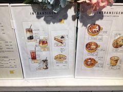 -不正咖啡(万达尊店)