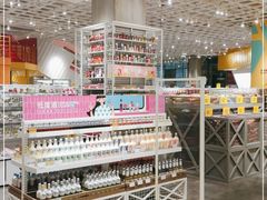 -KKV(东莞海德汇一城店)