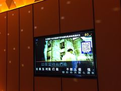 -星聚会KTV(苏州尹山湖歌林公园店)