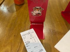 番茄牛肉面-牛吃草牛杂面(天一店)