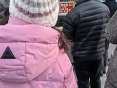 -袁大头包子(光华路店)
