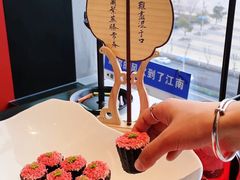 -馋遇江南·精致湖景雅宴(东方之门店)