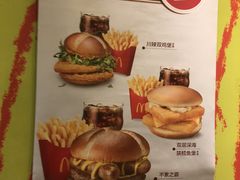 -麦当劳(团结湖店)