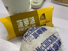 -麦当劳(南京路2店)
