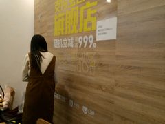 -海盗虾饭·剥好的小龙虾饭(SOHO尚都店)