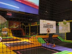 -蹦蹦跳跳(新奥购物中心店)