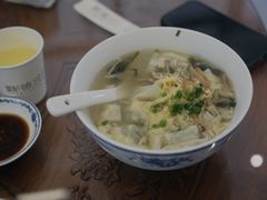 -勤德兴(湖滨路店)