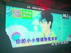 -冰城小镇音乐串吧·聚会餐厅(百子湾店)