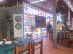 -古榕农庄·桑拿簸箕菜·招牌泥焗鸡(清远长隆店)