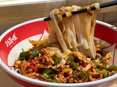 -刘百味粉馆(五一华府店)