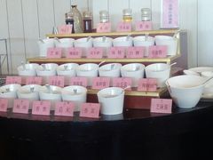 自助调料区-栈桥王子饭店-风味餐厅