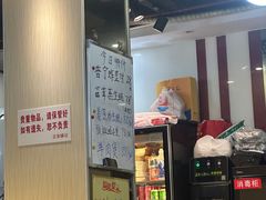 -老字号蛇口德记烧腊饭店·海鲜加工