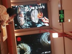 -味千拉面(双井店)