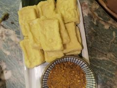 -浩海火燒雲傣家菜(芮欧百货店)