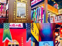 -仙隐小鹿中华料理(南宁万象城店)