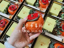 -卡卡喜糖伴手礼·商务礼宝宝礼·婚礼用品
