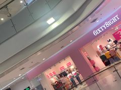 -凯德广场(学府店)