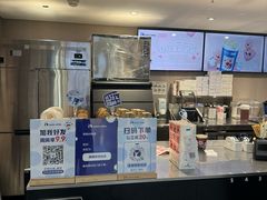 -瑞幸咖啡(清湖地铁站A口店)