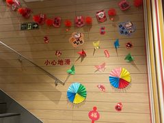 -麦当劳(斜土路2号店)