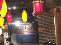 -北平盛世·新京菜·北京烤鸭(劲松·双井店)