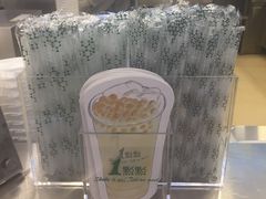 -1点点(金桥店)