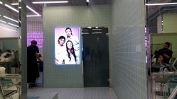 -P.STYLE 派斯造型