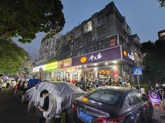 -牛王庙(龙华花园店)