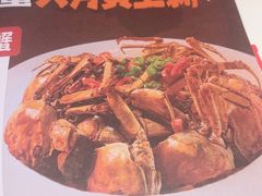 -谭十三大排档·18年老字号(船山路总店)