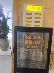 -上海华美医疗美容医院