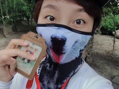 -韩湘水博园
