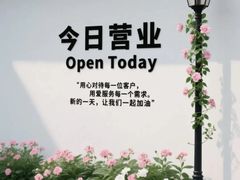 -雲汇影院式足浴(21世纪北环店)