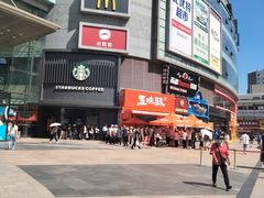 -沈阳百联购物中心(青年大街店)