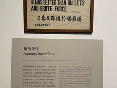 -大馆(前中区警署建築群)