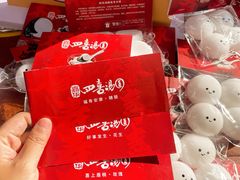 -嘉华饼屋(龙翔街店)
