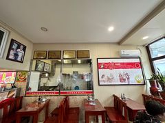 -沈老头包子(八十五店)