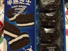 -好利来(东直门银座店)