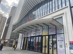 -万达广场(南京江宁店)
