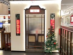 -海门鱼仔·潮汕味(KKMall店)