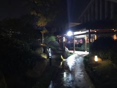 -溧阳天目湖天沐温泉