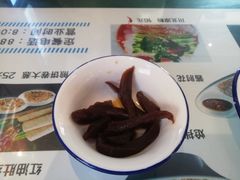 -草包包子铺1937(普利街店)