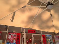 -荆九爷爆炒桥头三嫩(夫子庙店)