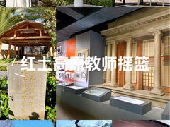 -云南师范大学(一二一西南联大校区)