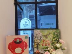 -思南书局·诗歌店