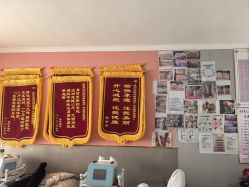 -瘦立方身材管理中心