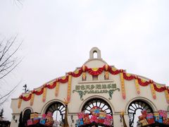 -国色天乡三期陆地乐园