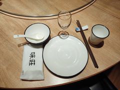 -味莊·青岛菜(云霄路店)