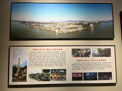 -广州市紫泥堂文化创意园景区