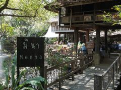 -Meena Rice Based Cuisine