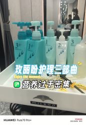 -A&L salon