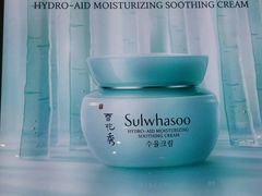 -乐天免税店(明洞店)
